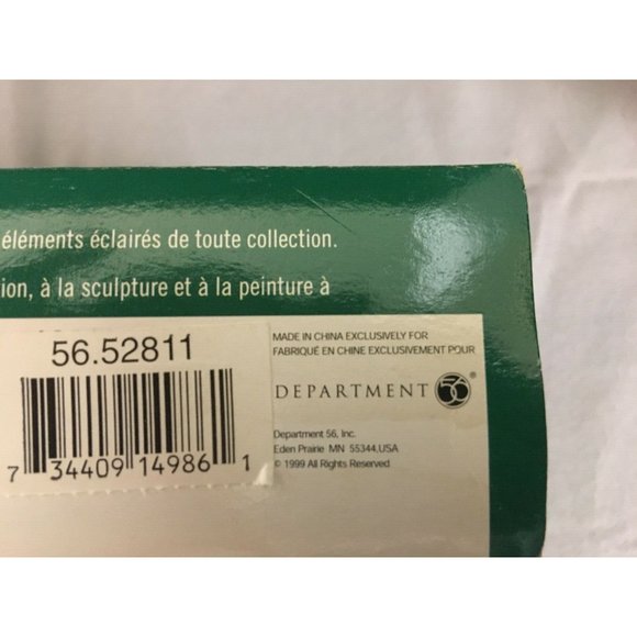 Dept 56 Village Accessories "Personalize Your Village" ©1999 set of 5 - Picture 7 of 7